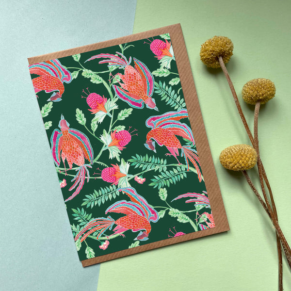 Emperor's Garden (Emerald) - Greetings Card